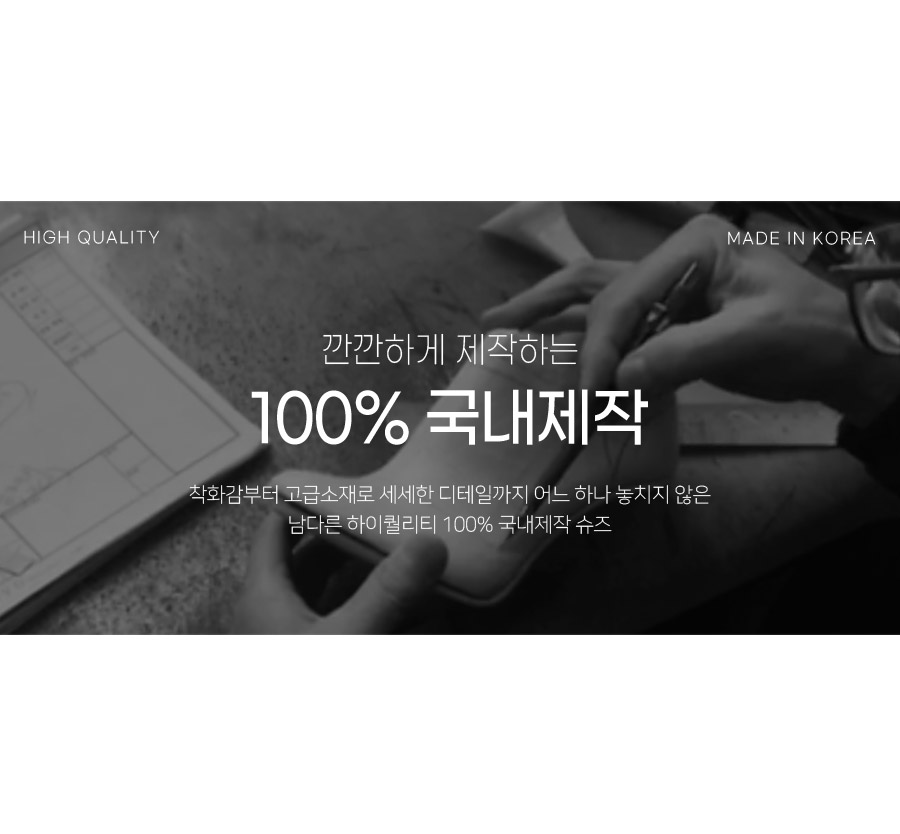 💛발편한로퍼힐/데일리슈즈💛누카즈 여성 골드장식 로퍼힐 미들힐 통굽 펌프스 4cm 상세 이미지 1