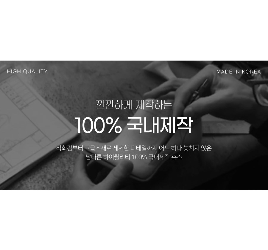 [스테디셀러] 케일리 메리제인 미들힐 펌프스 6cm 상세 이미지 1