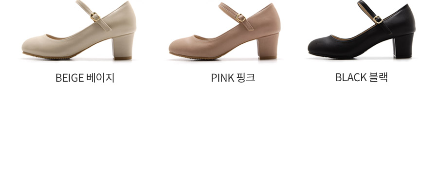 [스테디셀러] 케일리 메리제인 미들힐 펌프스 6cm 상세 이미지 3